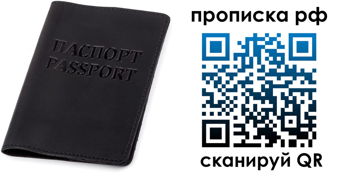форма 3 в Шахунье