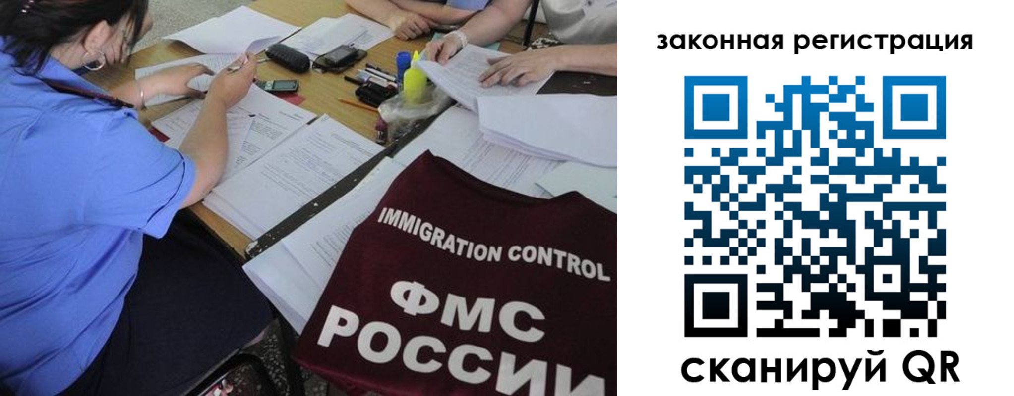 пропишу в квартире в Шахунье